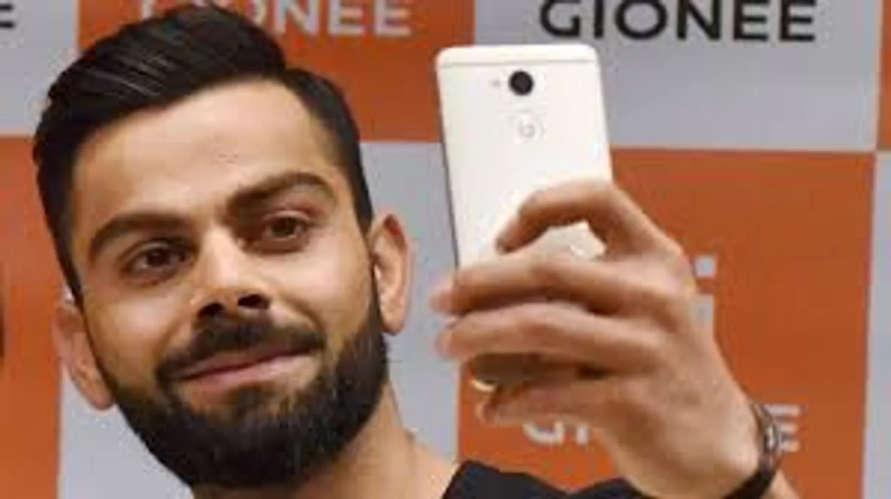 gionee