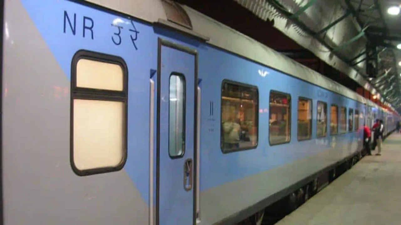 train