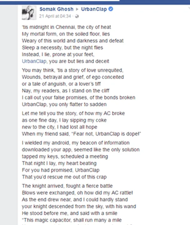fb complain