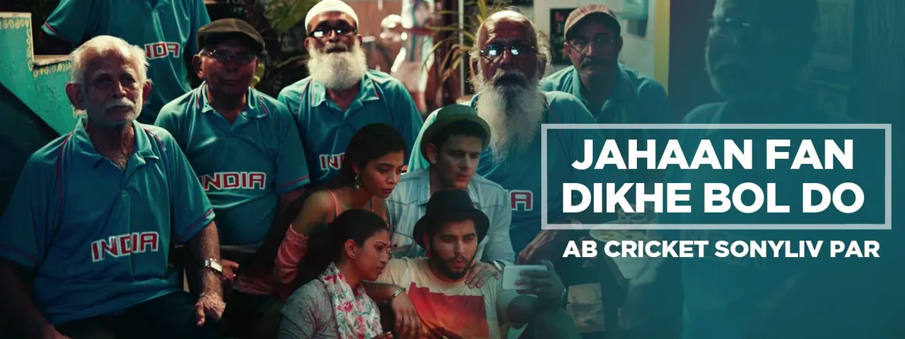 SONYLIV CRICKET MASTHEAD