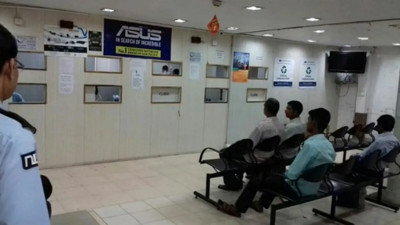 RP tech Care Center