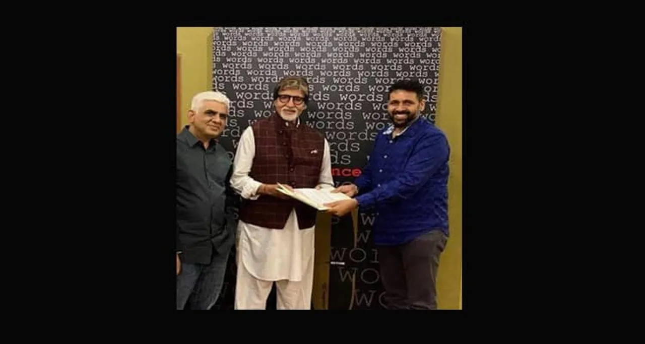 Amitabh Bachchan