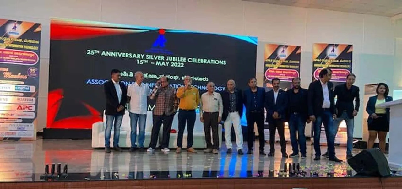 Association for Information Technology