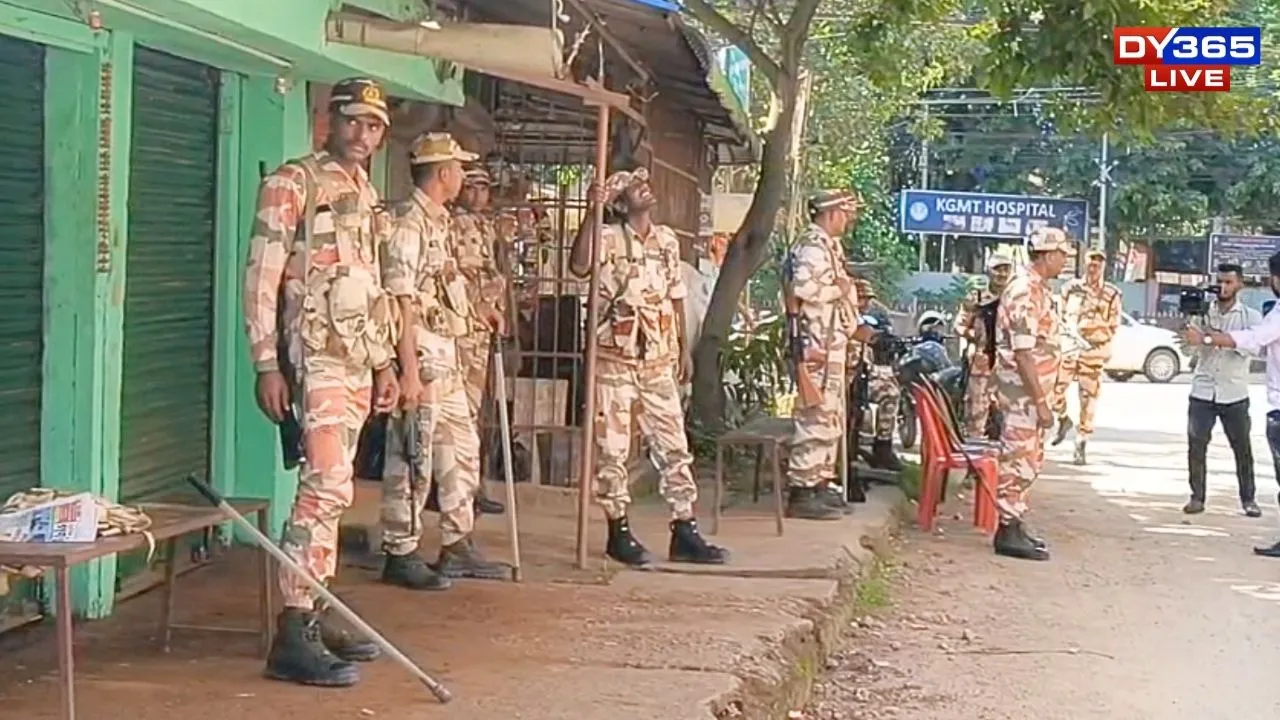 CRPF