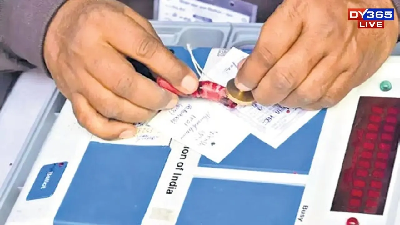 EVM