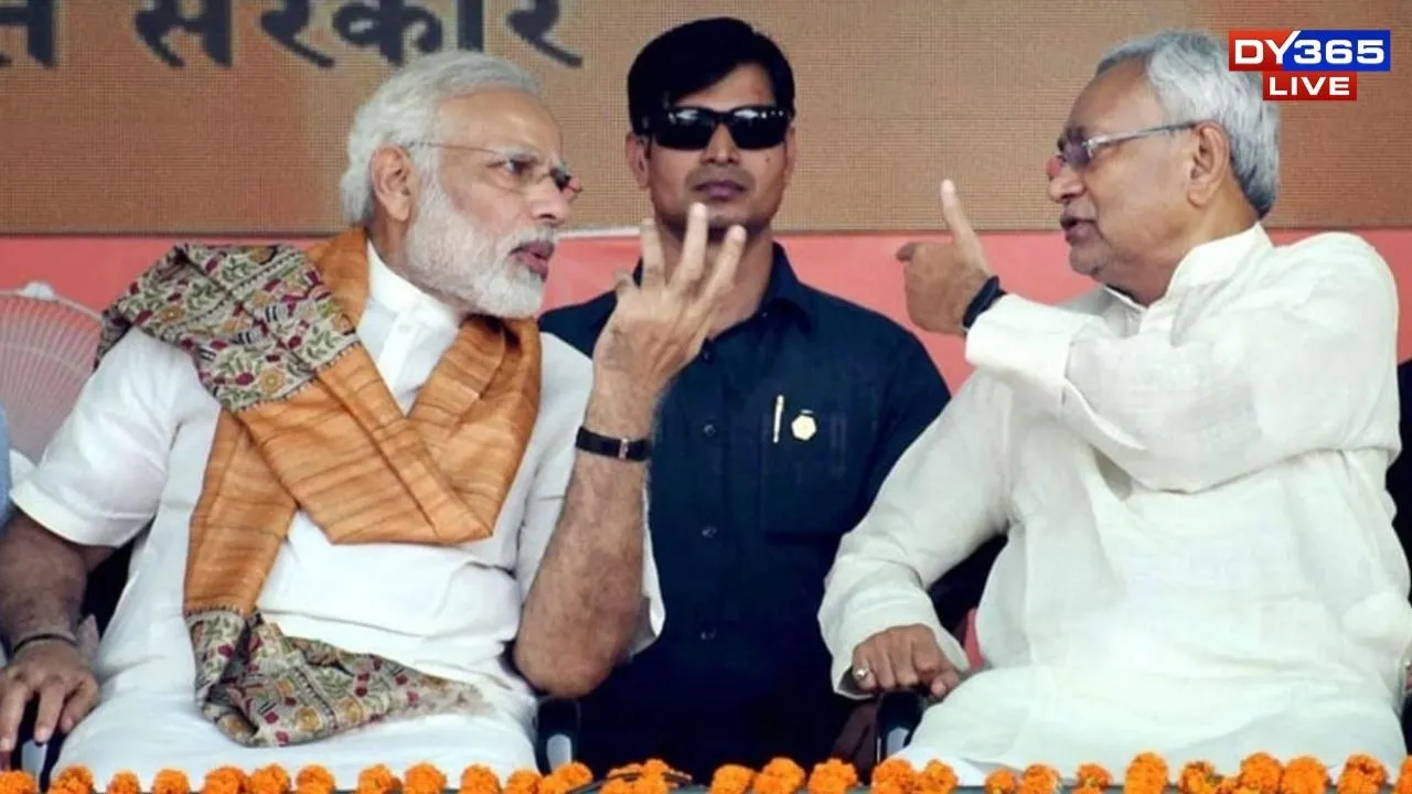 Modi JDU