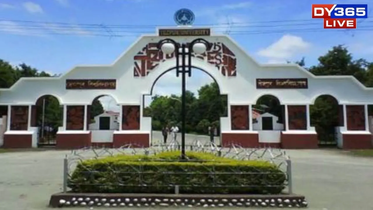 gtu