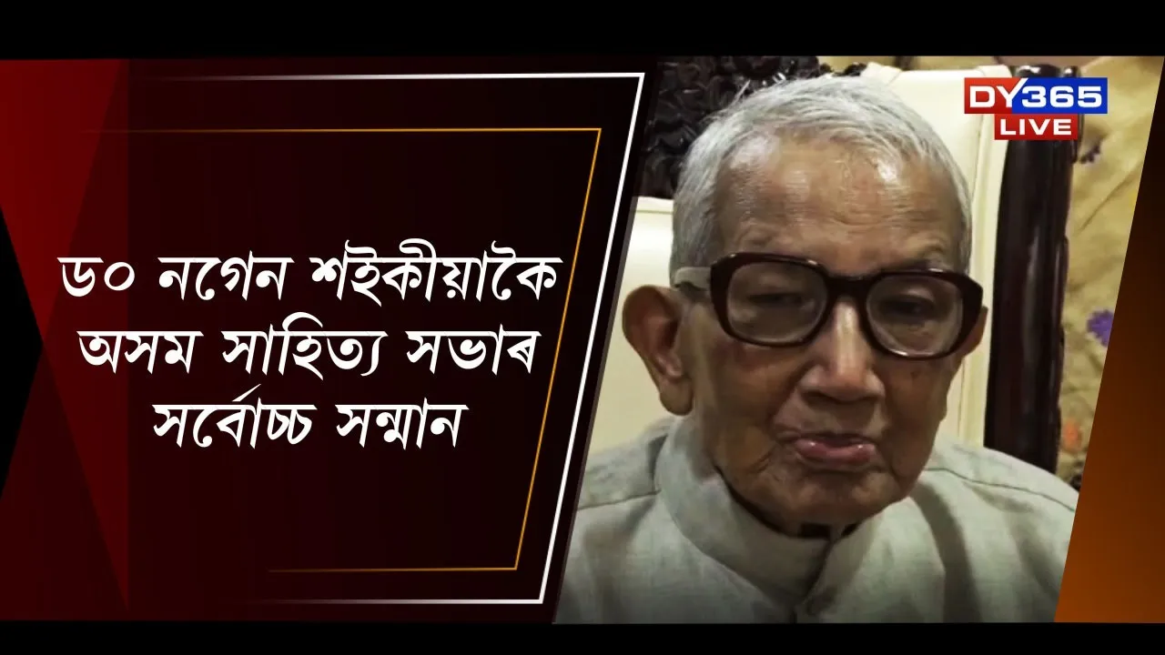 WhatsApp Image 2025-11-01 at 7.43.00 PM