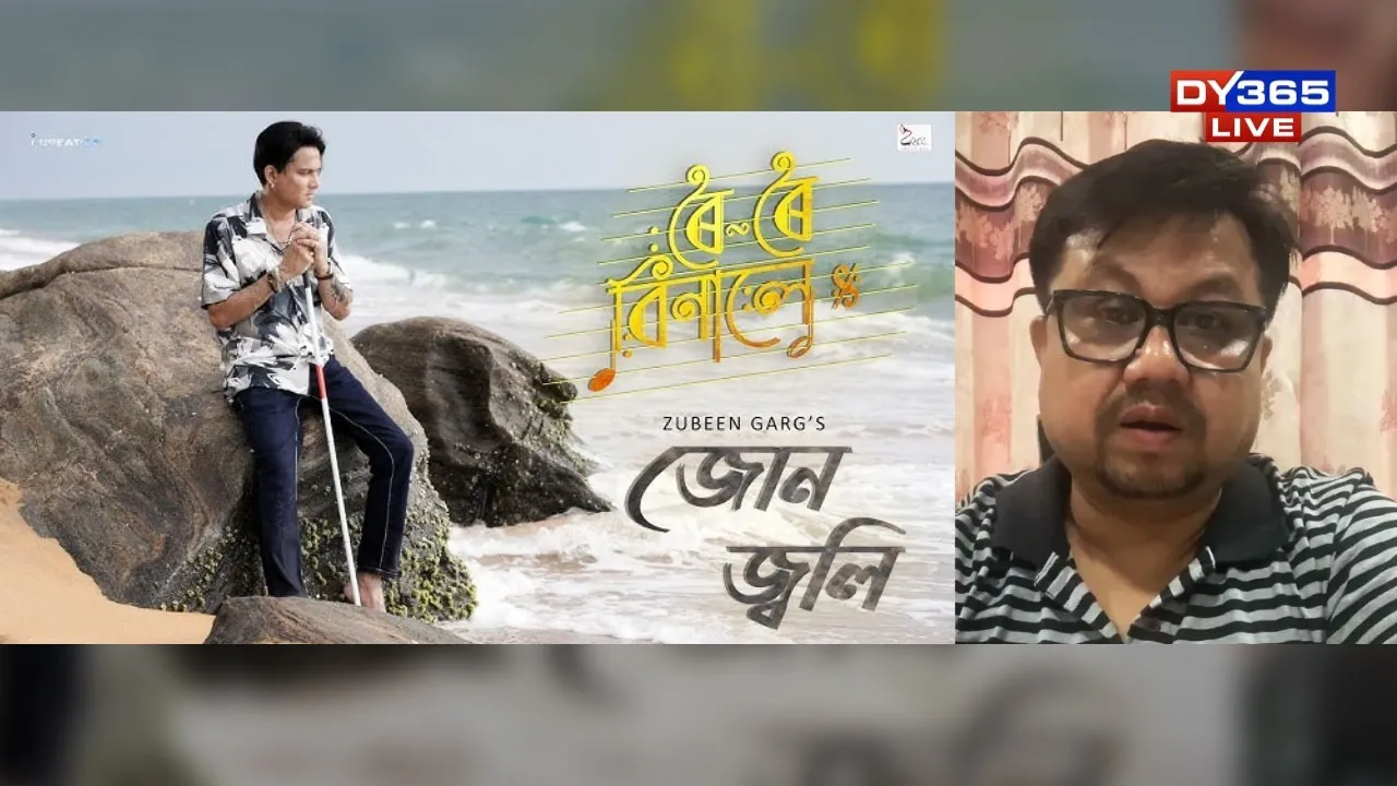 ‘Roi Roi Binale’ Team Condemns Rampant Piracy; Director Issues Strong Statement