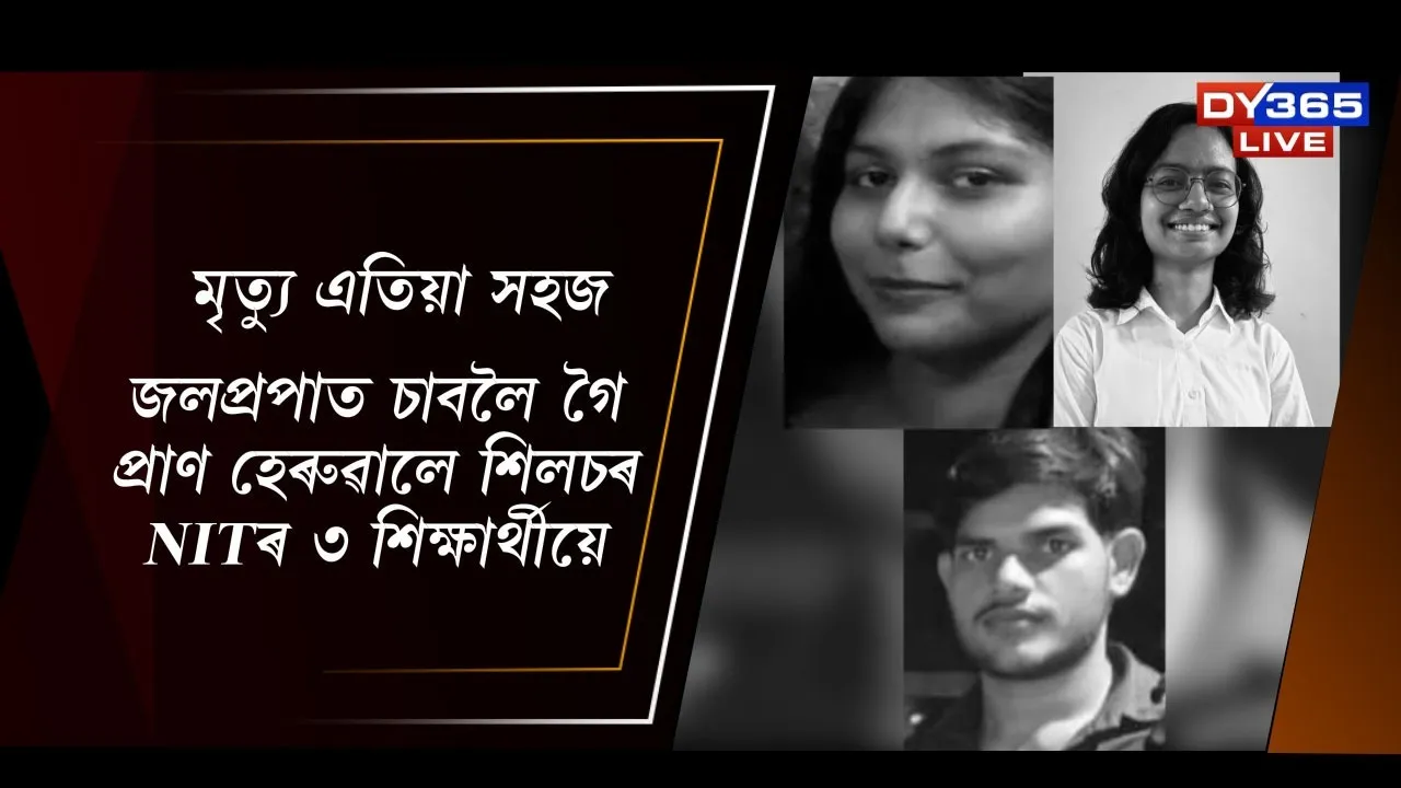 WhatsApp Image 2025-11-08 at 5.12.13 PM