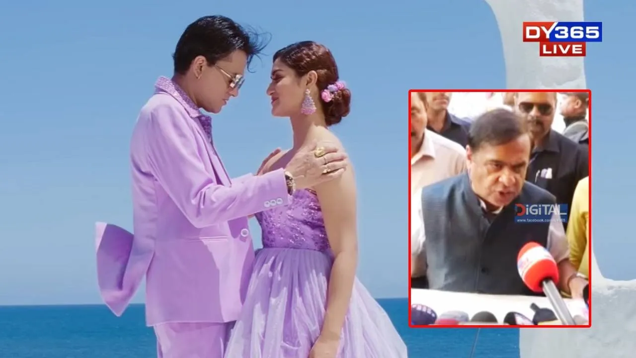 ‘Roi Roi Binale’ Piracy Sparks Outrage; CM Himanta Biswa Sarma Vows Stern Action