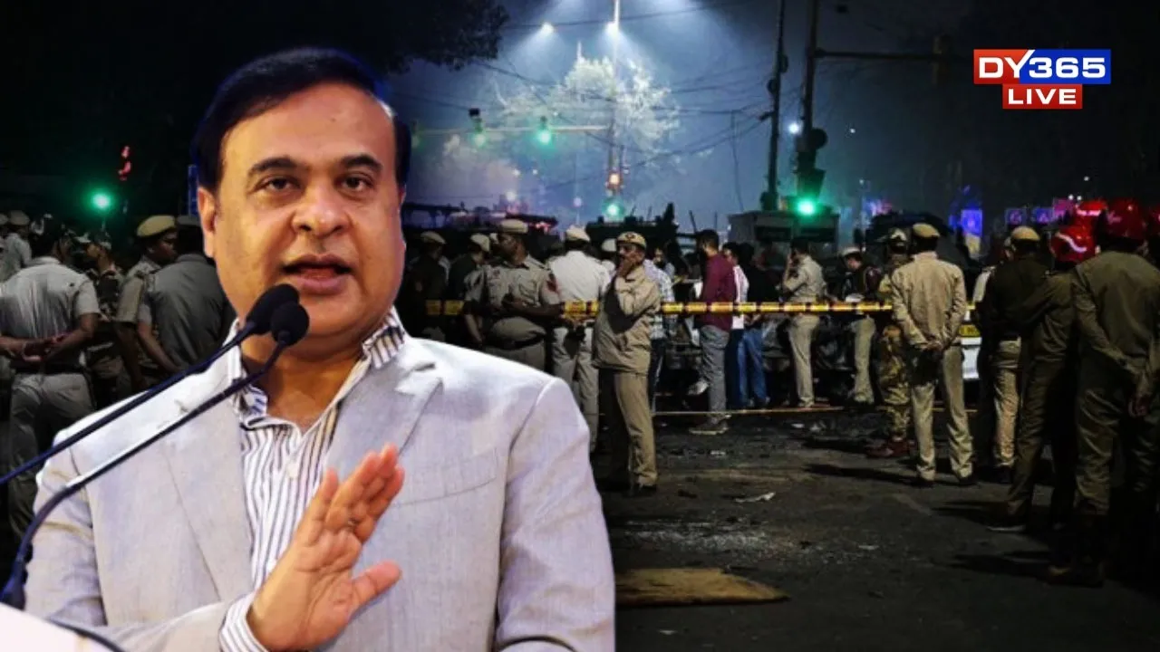 Terror Threat Alert: Assam CM Directs DGP to Act Against Those Supporting Delhi Blast