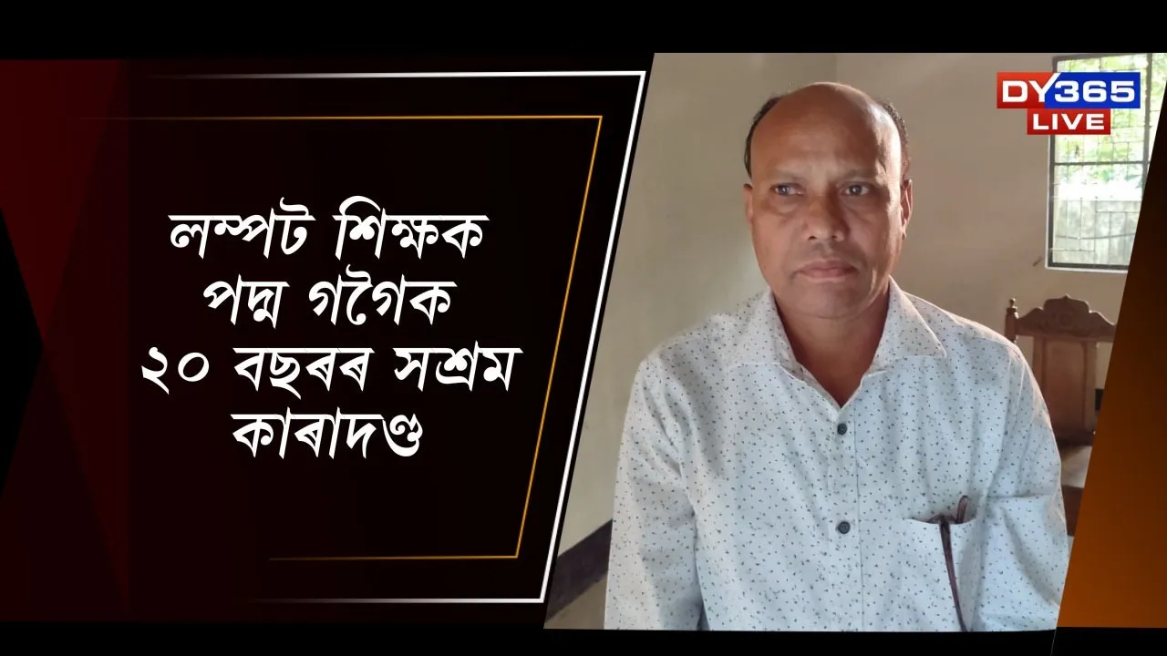 WhatsApp Image 2025-11-13 at 7.45.32 PM