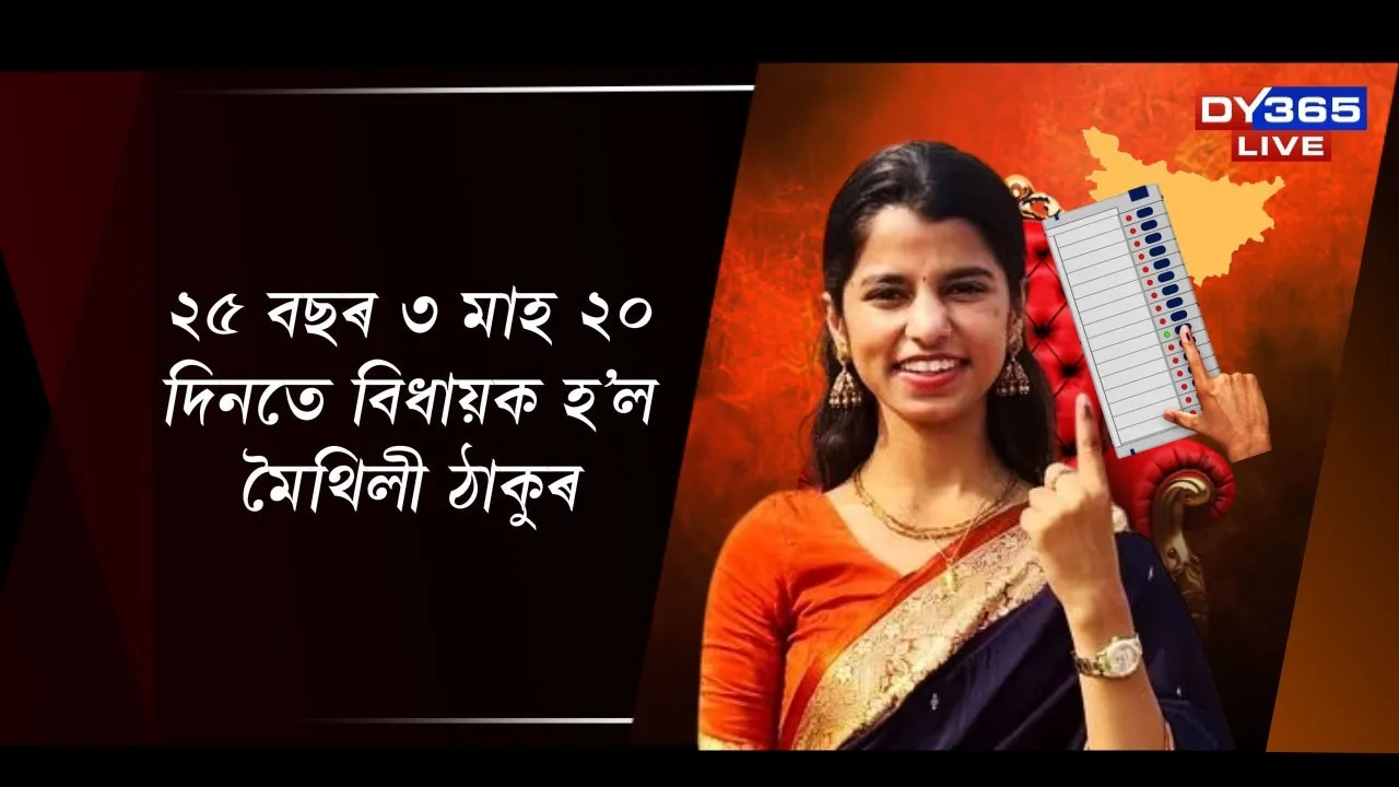 WhatsApp Image 2025-11-14 at 6.18.40 PM