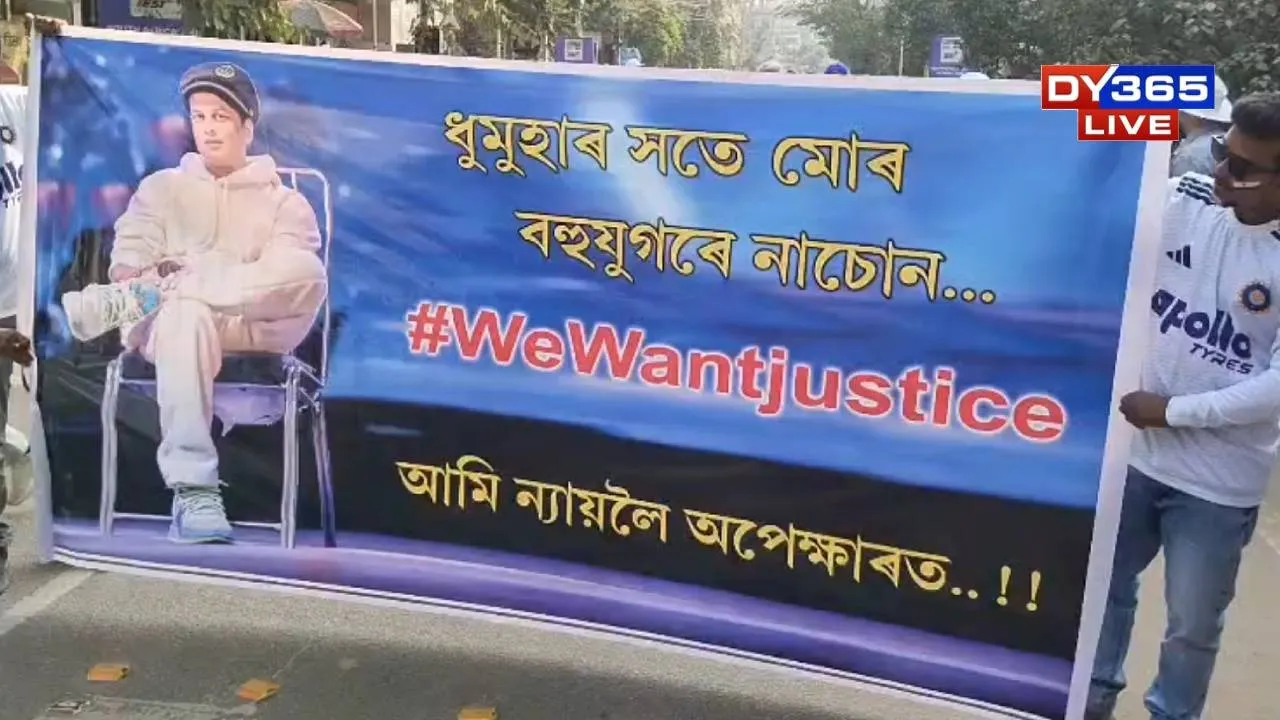 Barsapara Test Begins, But Zubeen’s Call for Justice Echoes Outside the Stadium