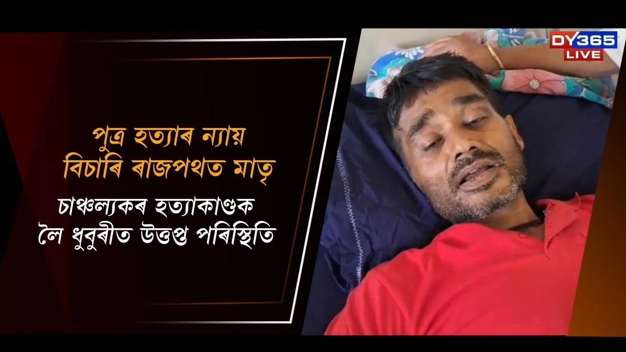 WhatsApp Image 2025-11-24 at 6.38.32 PM