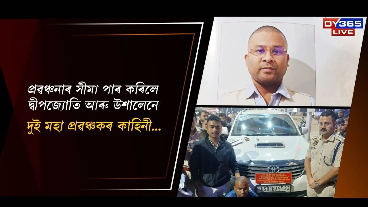 WhatsApp Image 2025-11-25 at 11.11.45 AM