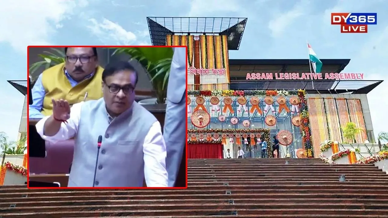 Debate Intensifies as Assam Govt Pushes Fee Control Bill Covering Minority Schools