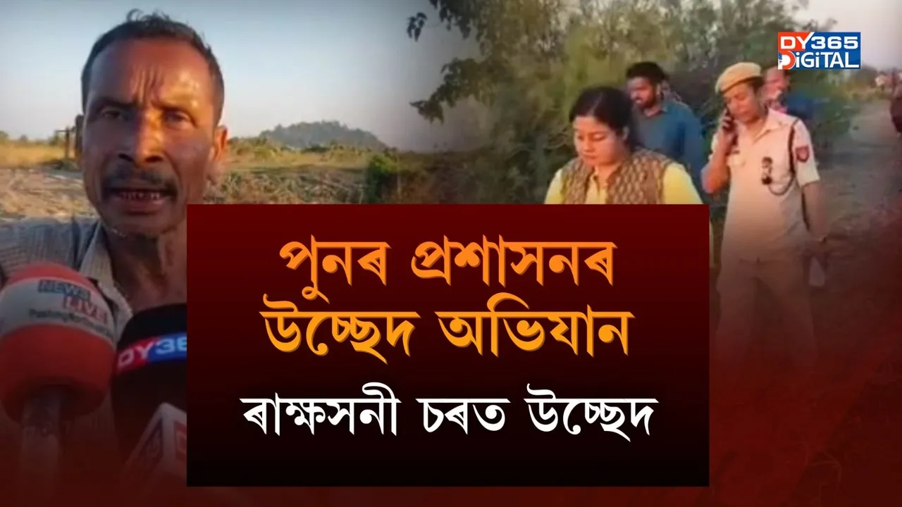 WhatsApp Image 2025-11-28 at 11.21.48 AM