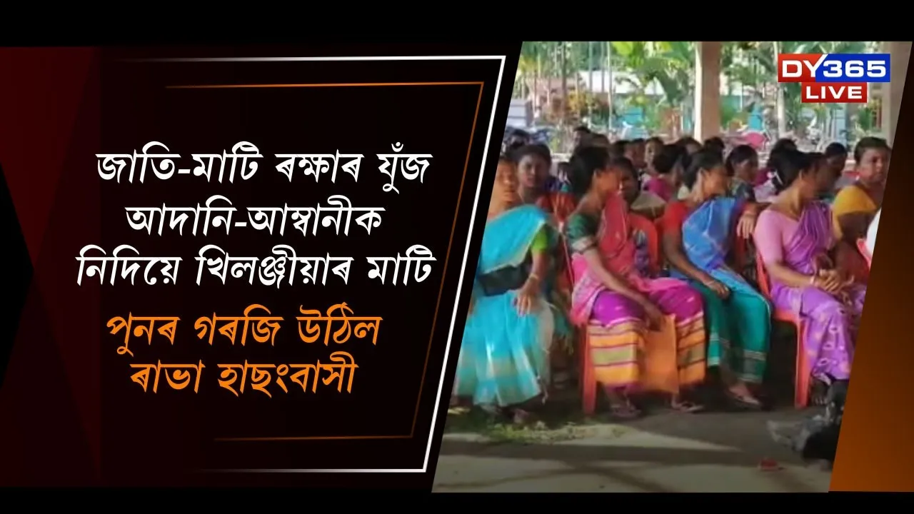 WhatsApp Image 2025-11-28 at 4.37.40 PM