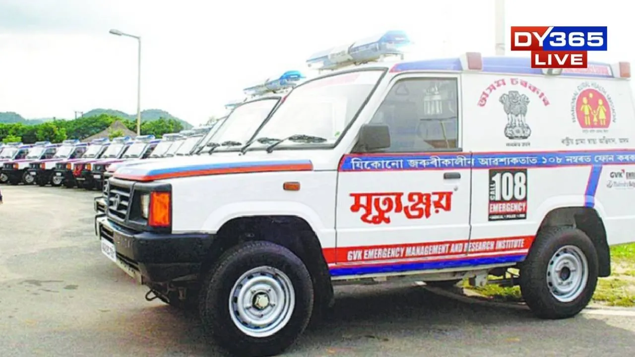  Assam 108 Mritunjoy Employees Begin Indefinite Strike, Suspend Emergency Services