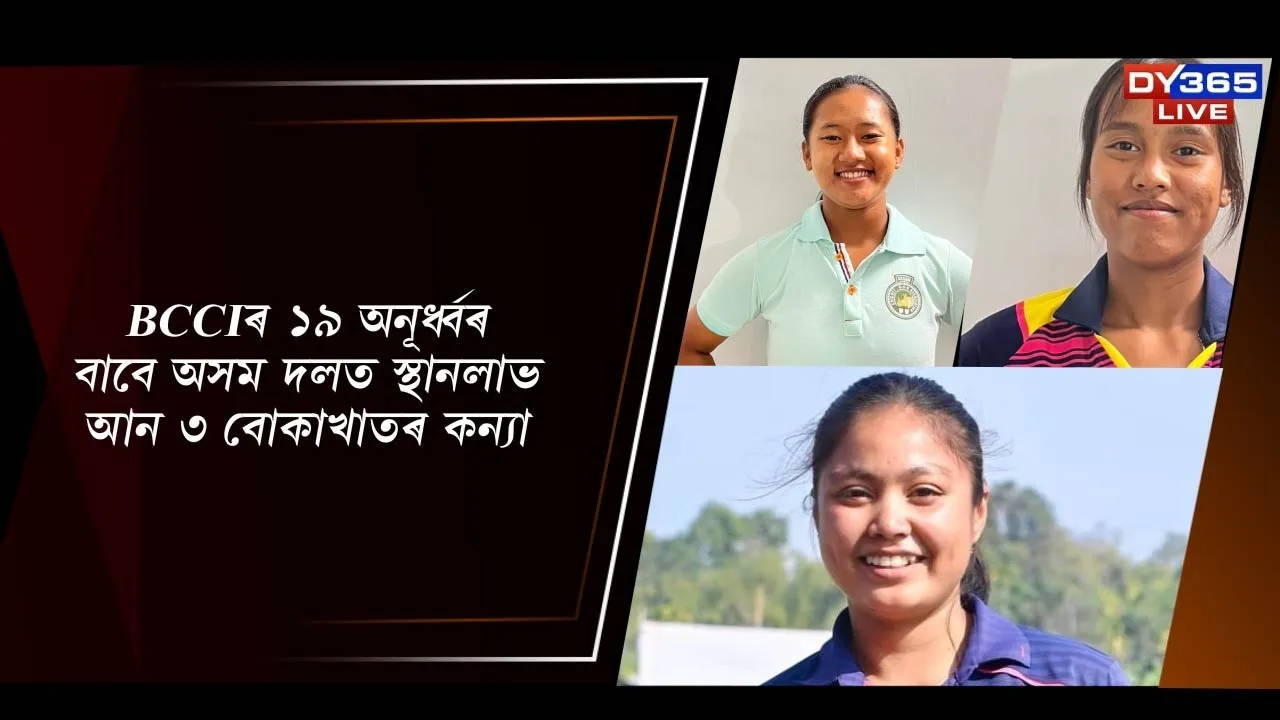 WhatsApp Image 2025-12-03 at 5.12.49 PM