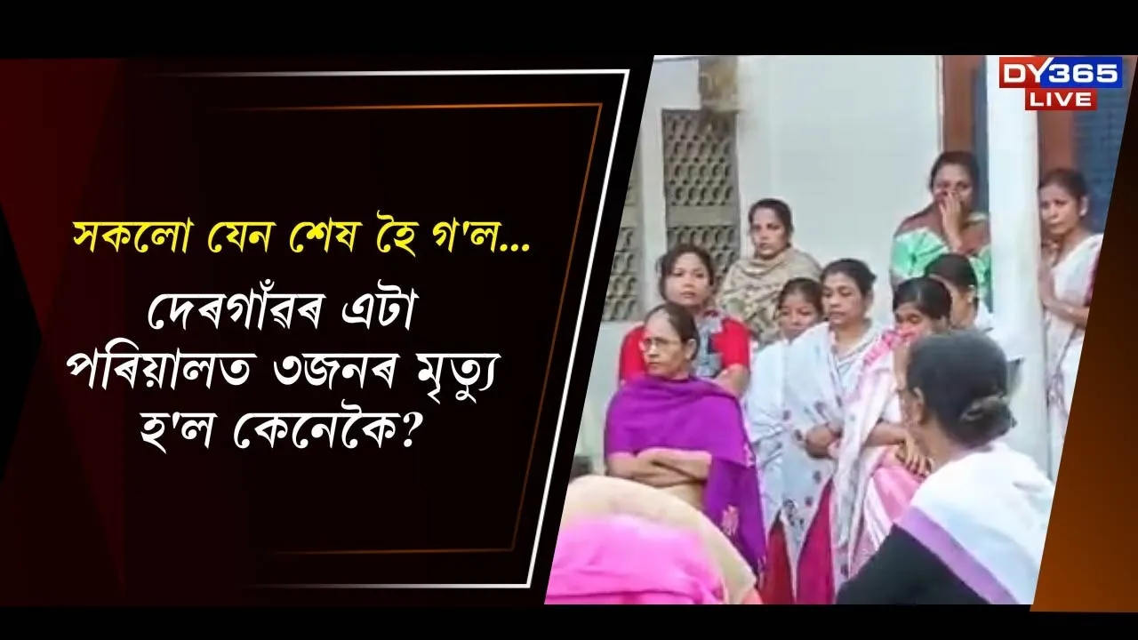 WhatsApp Image 2025-12-03 at 6.51.13 PM