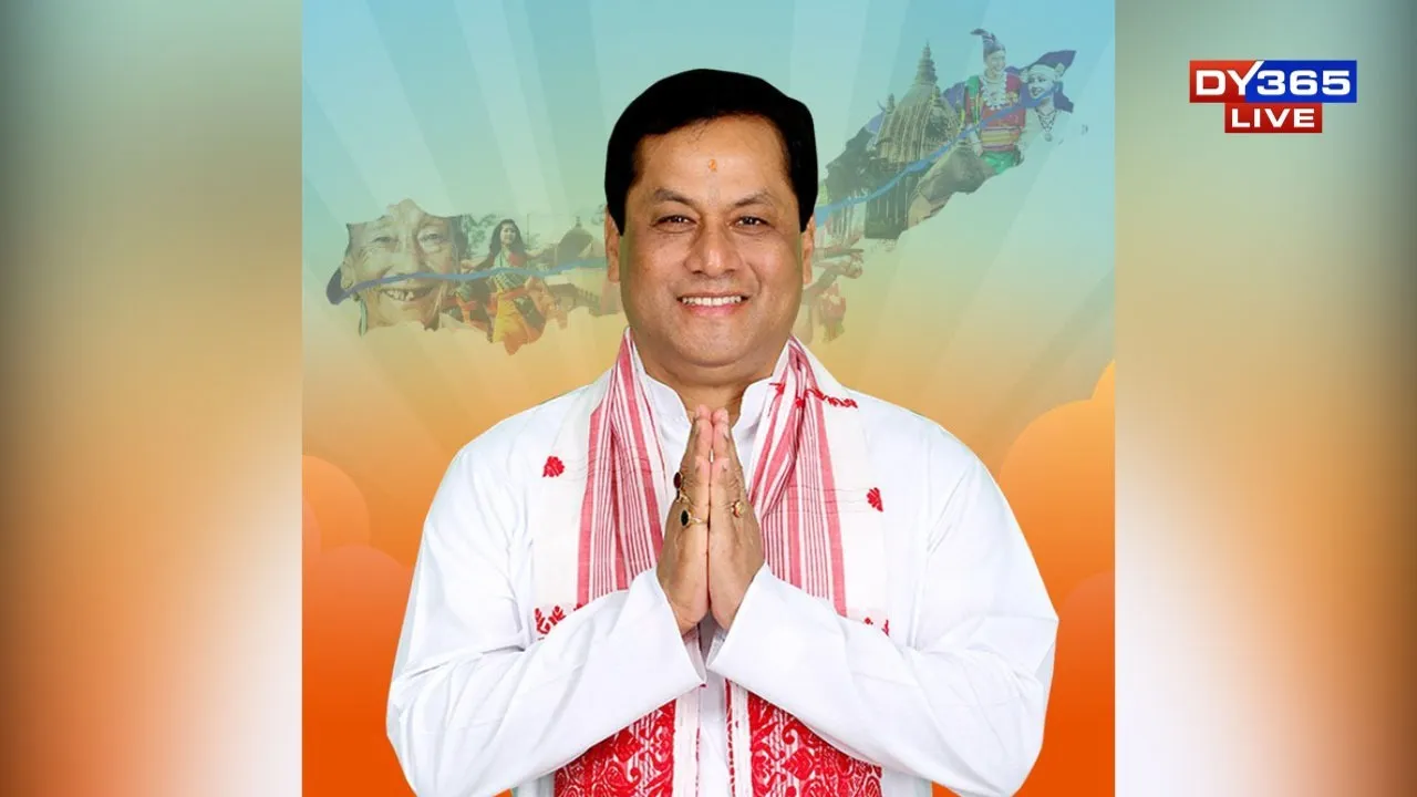 sonowal