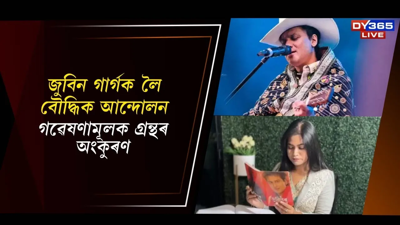 WhatsApp Image 2025-12-05 at 2.11.58 PM