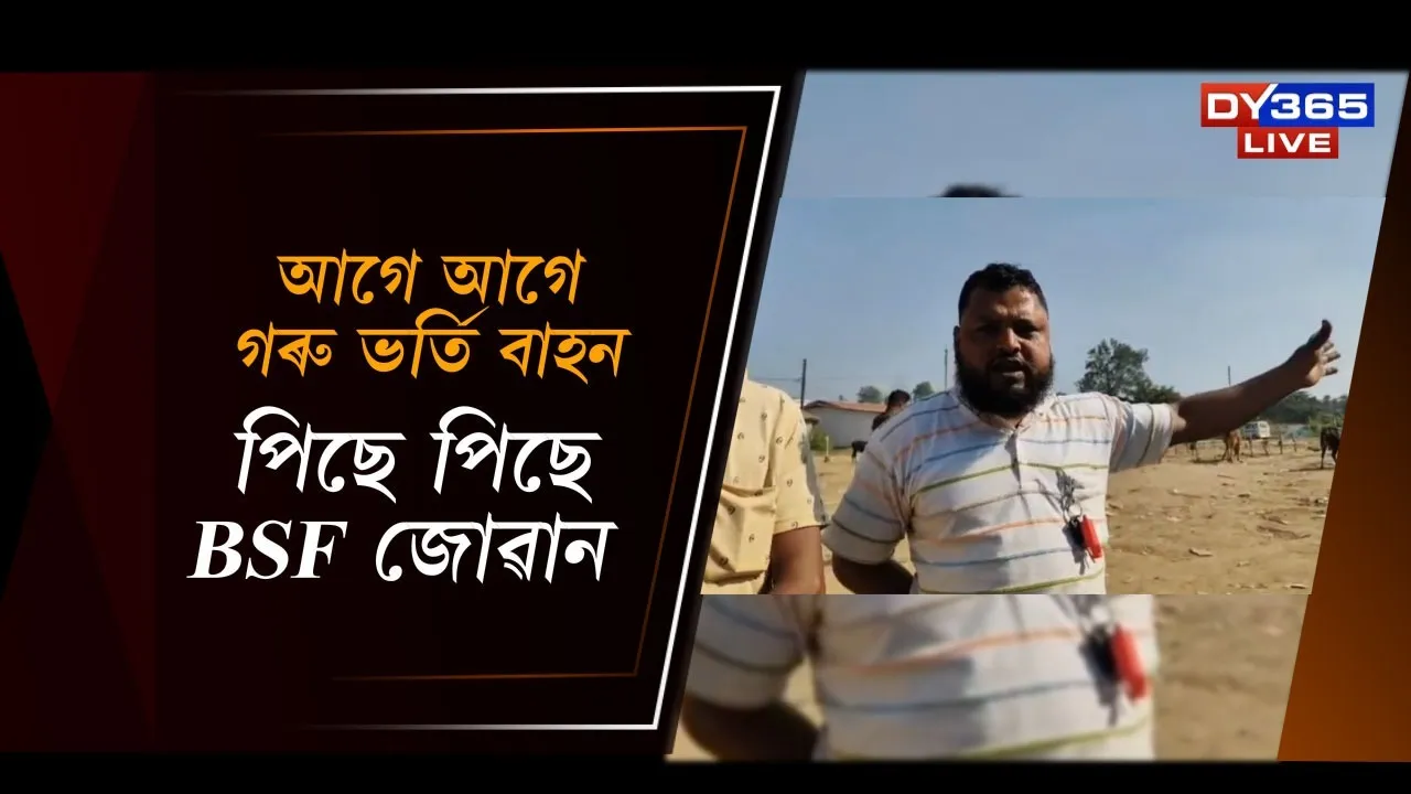 WhatsApp Image 2025-12-06 at 4.35.33 PM