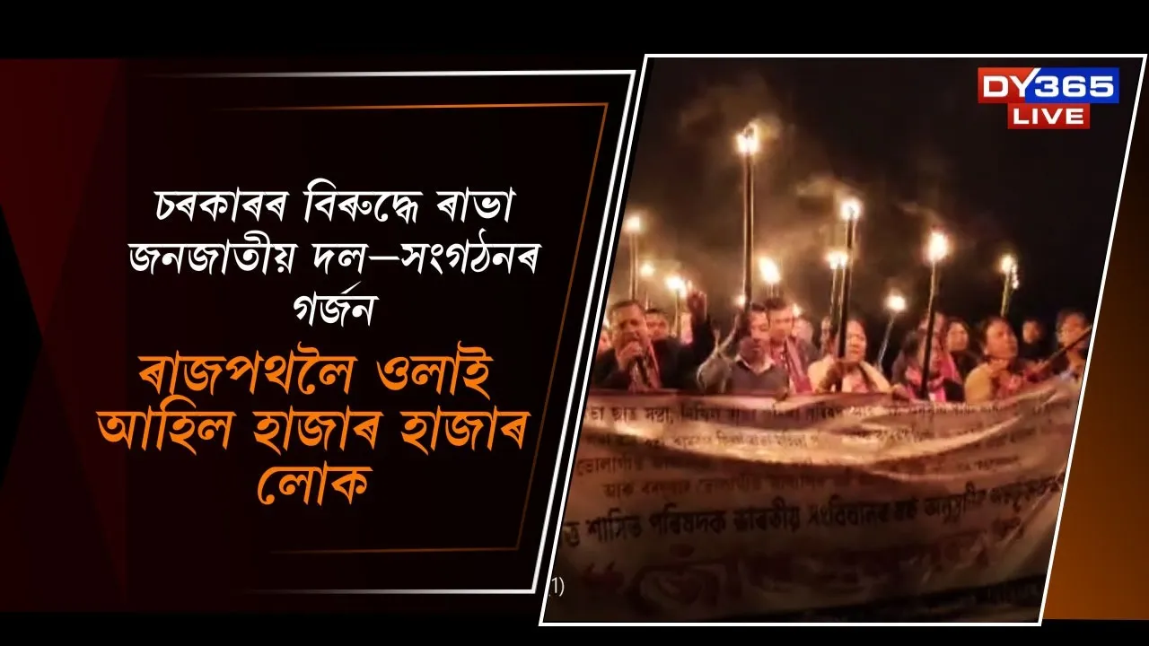 WhatsApp Image 2025-12-07 at 7.40.43 PM