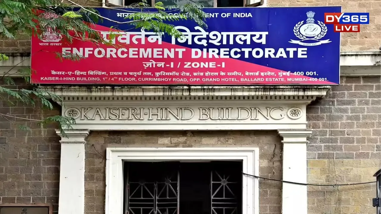 Enforcement Directorate