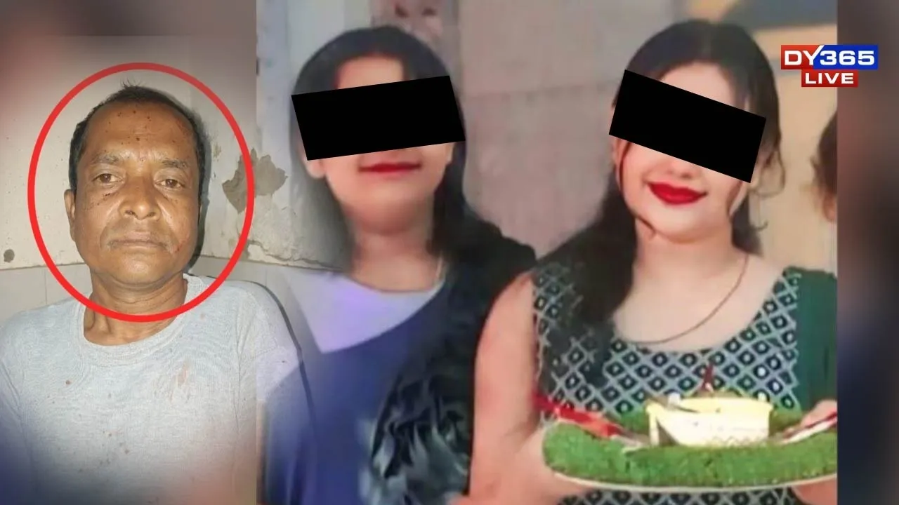  Assam: Triple murder shocks Nagaon, man kills wife and two daughters