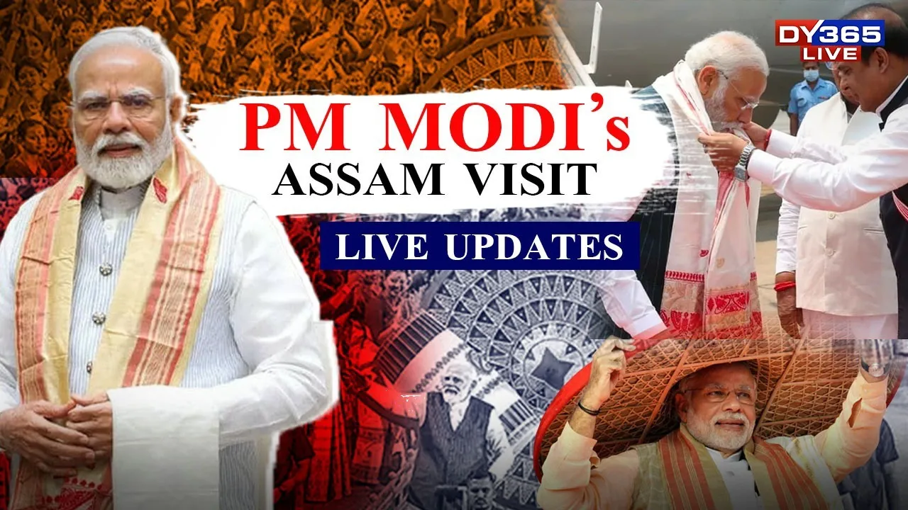  PM Narendra Modi to Visit Assam on December 20-21: Key Inaugurations and Projects on Agenda