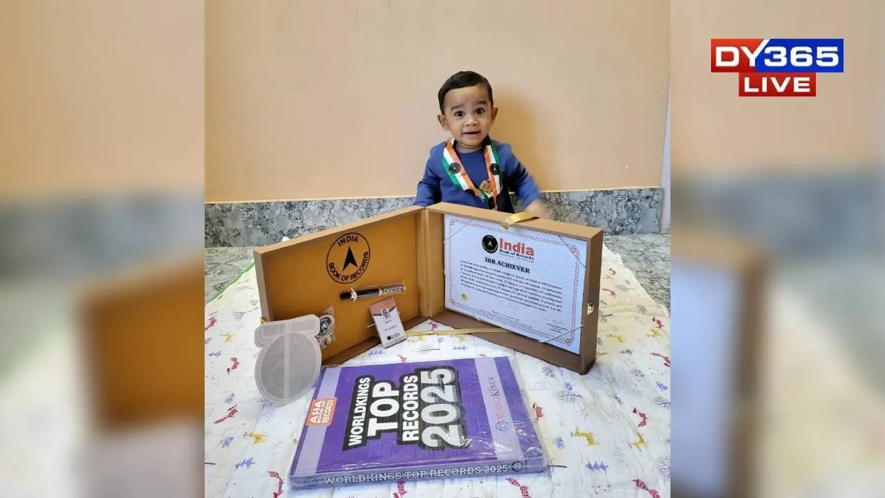  Assam: 18-Month-Old wonder child from Nagaon enters India Book of Records