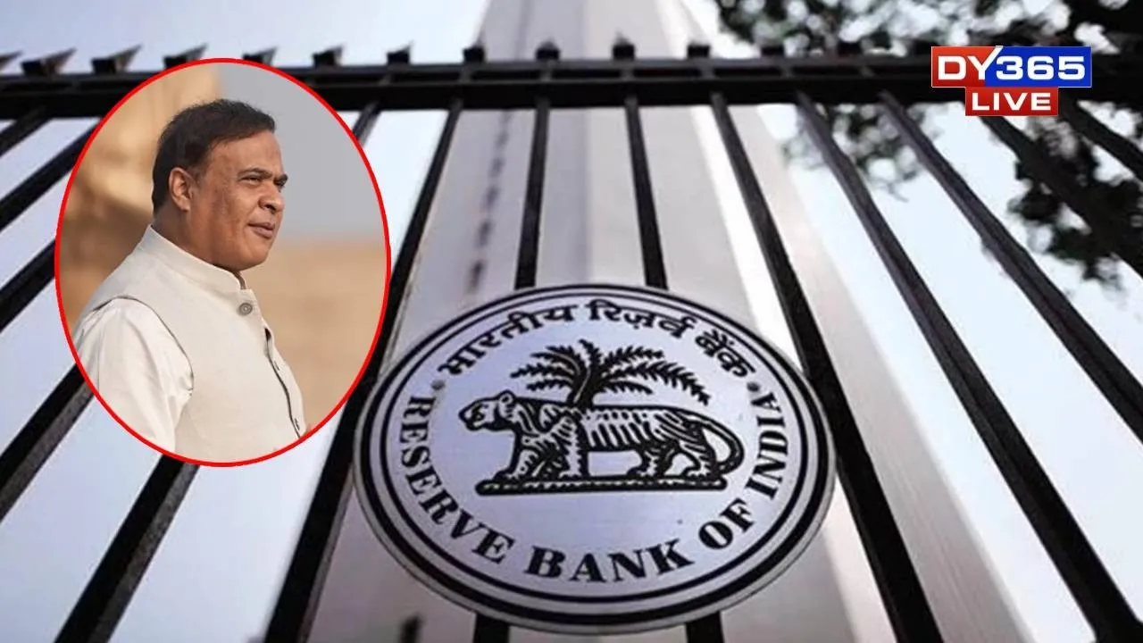  "A proud moment for Assam", Says CM Sarma 