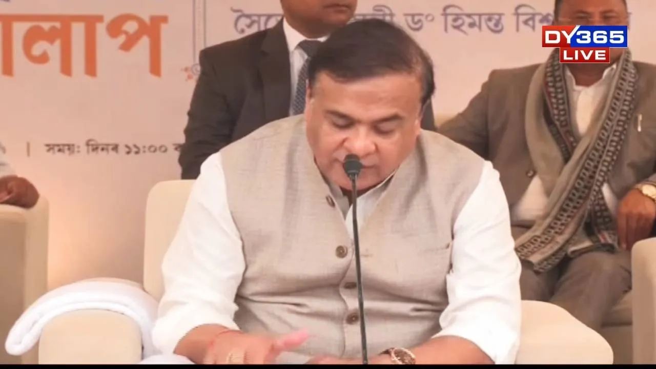  In a landmark healthcare decision, Sarma said Assam will become India’s first state to install a proton therapy machine in the public health system, with an investment of ₹500 crore 