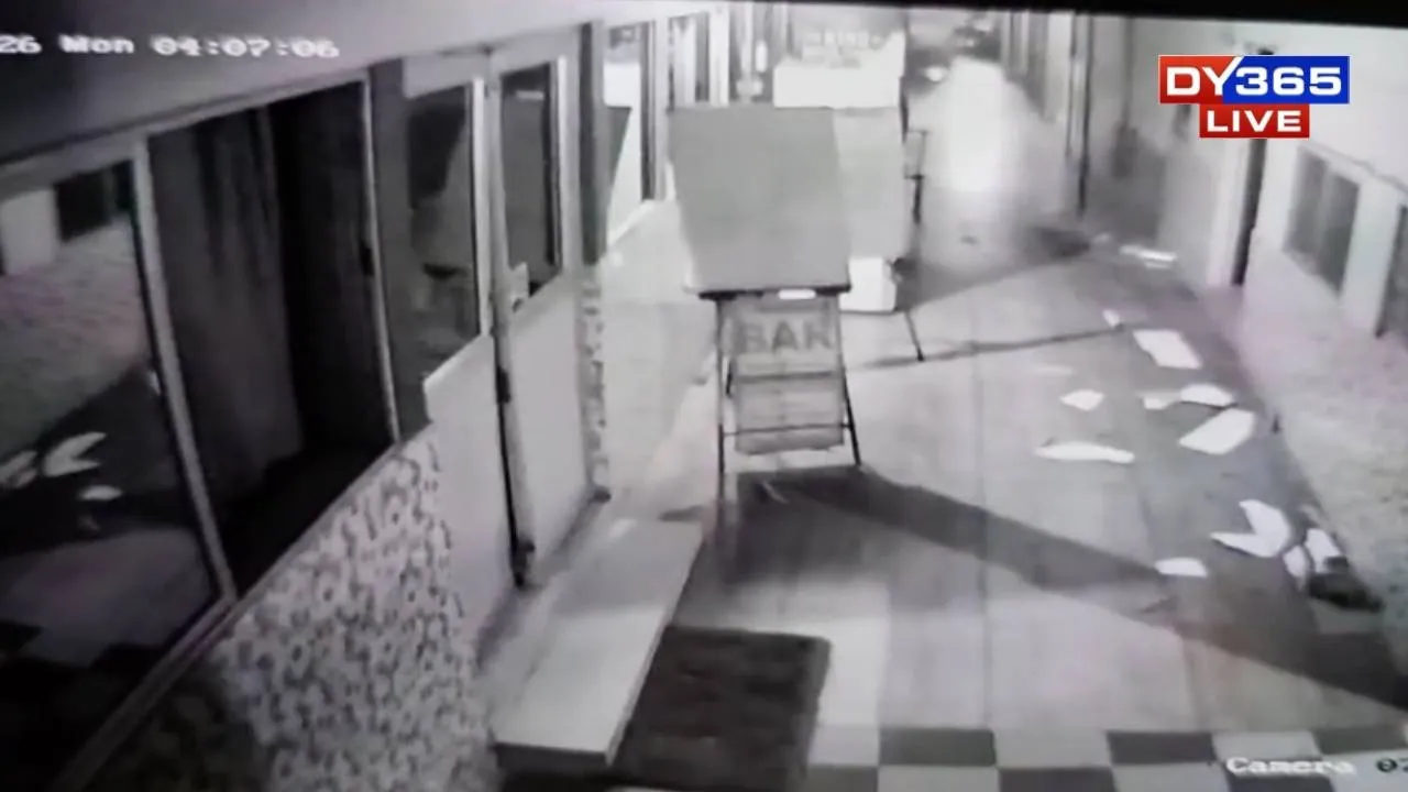  The tremor was recorded at 4:17:40 AM, with its epicentre in Morigaon district 