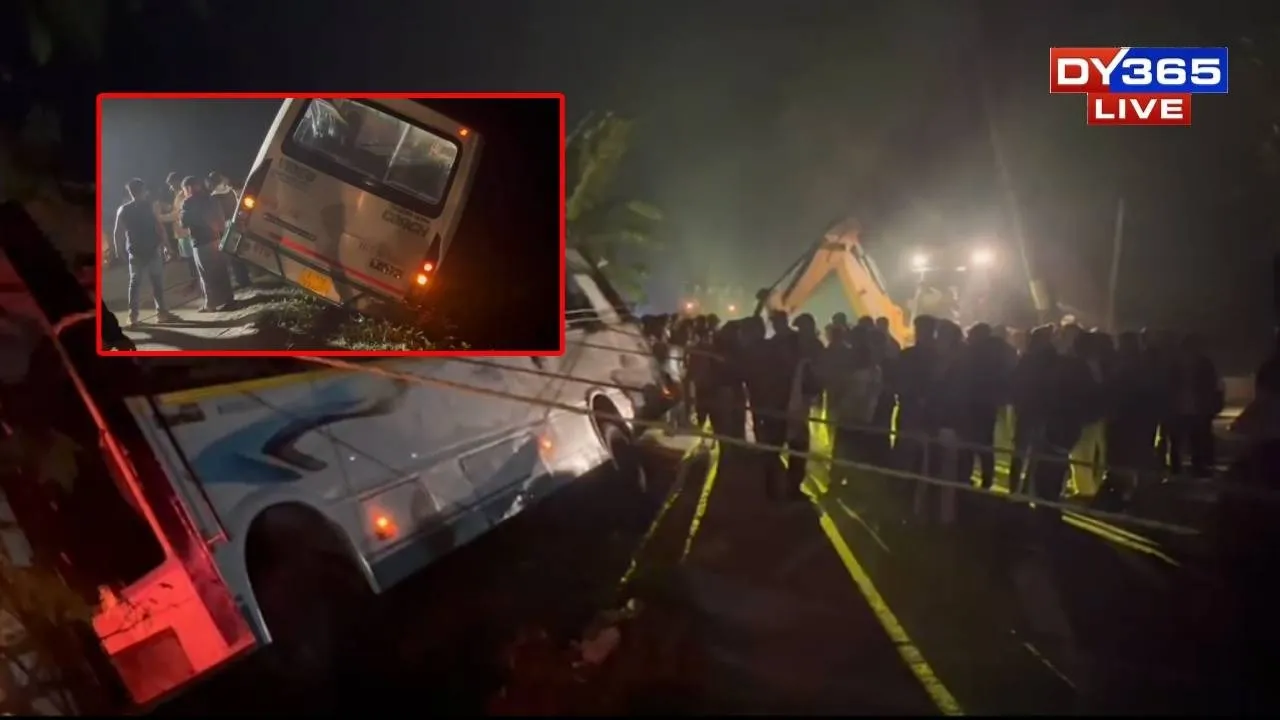  Assam: Several Students Injured as School Bus Meets with Accident in Juria