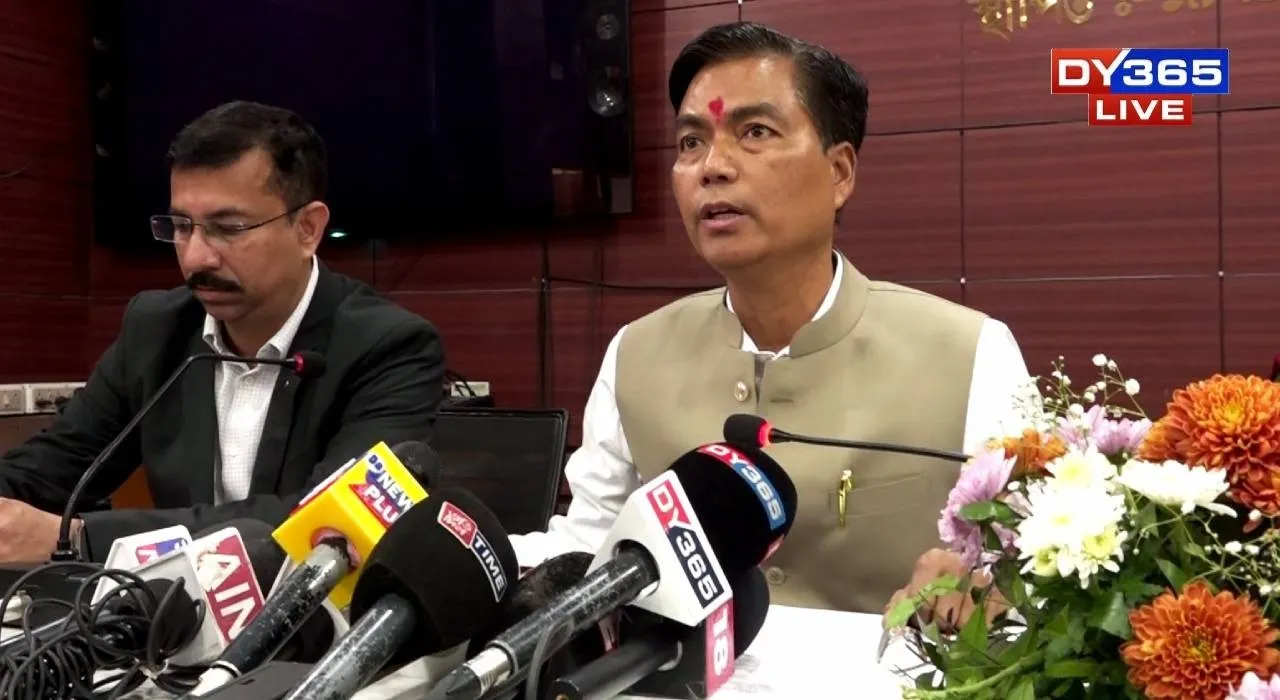  Guwahati Mayor launches e-MIC system to promote digital governance