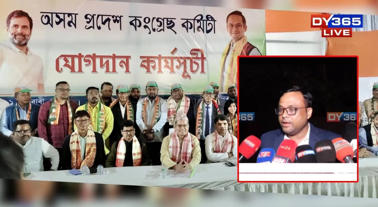  Sarkar asserted that his original statement was focused on unity, harmony, coordination, and development, with the vision of building a “greater Assam 
