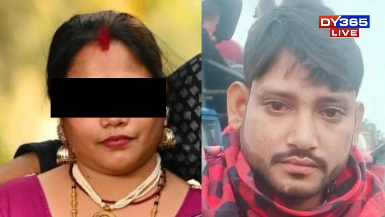  Geetanagar Police reached the spot and initiated an investigation 