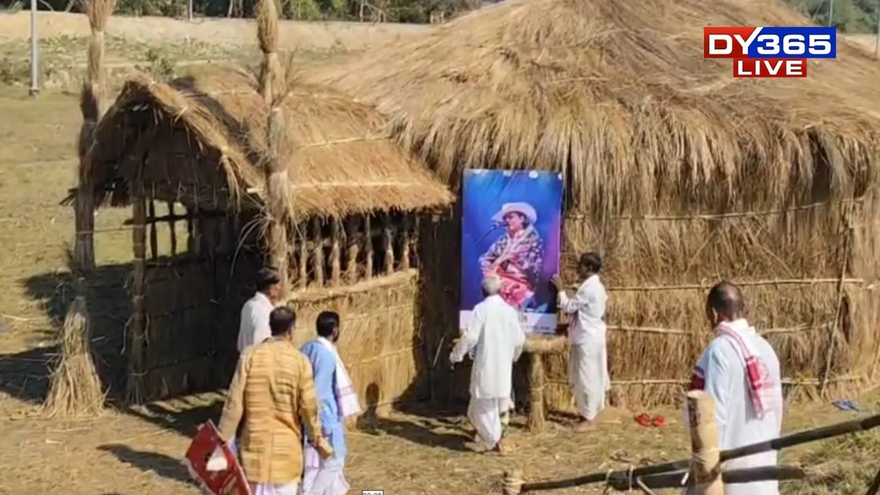  In Photos: Assam Lights Up with Uruka Feasts as Magh Bihu Celebrations Kick Off