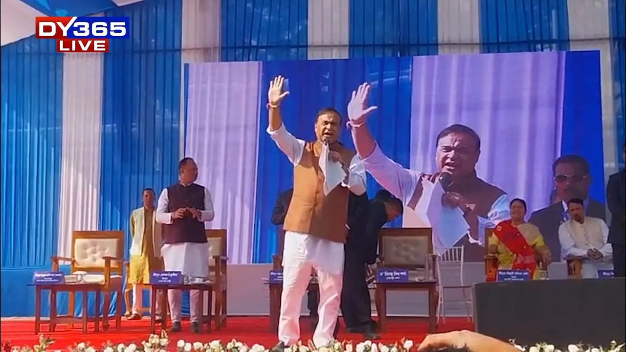  পলাশবাৰীত বিধায়ক হ’ব খোজা প্ৰাৰ্থী দহজন আছেঃ মুখ্যমন্ত্ৰী Photograph: (DY365) 