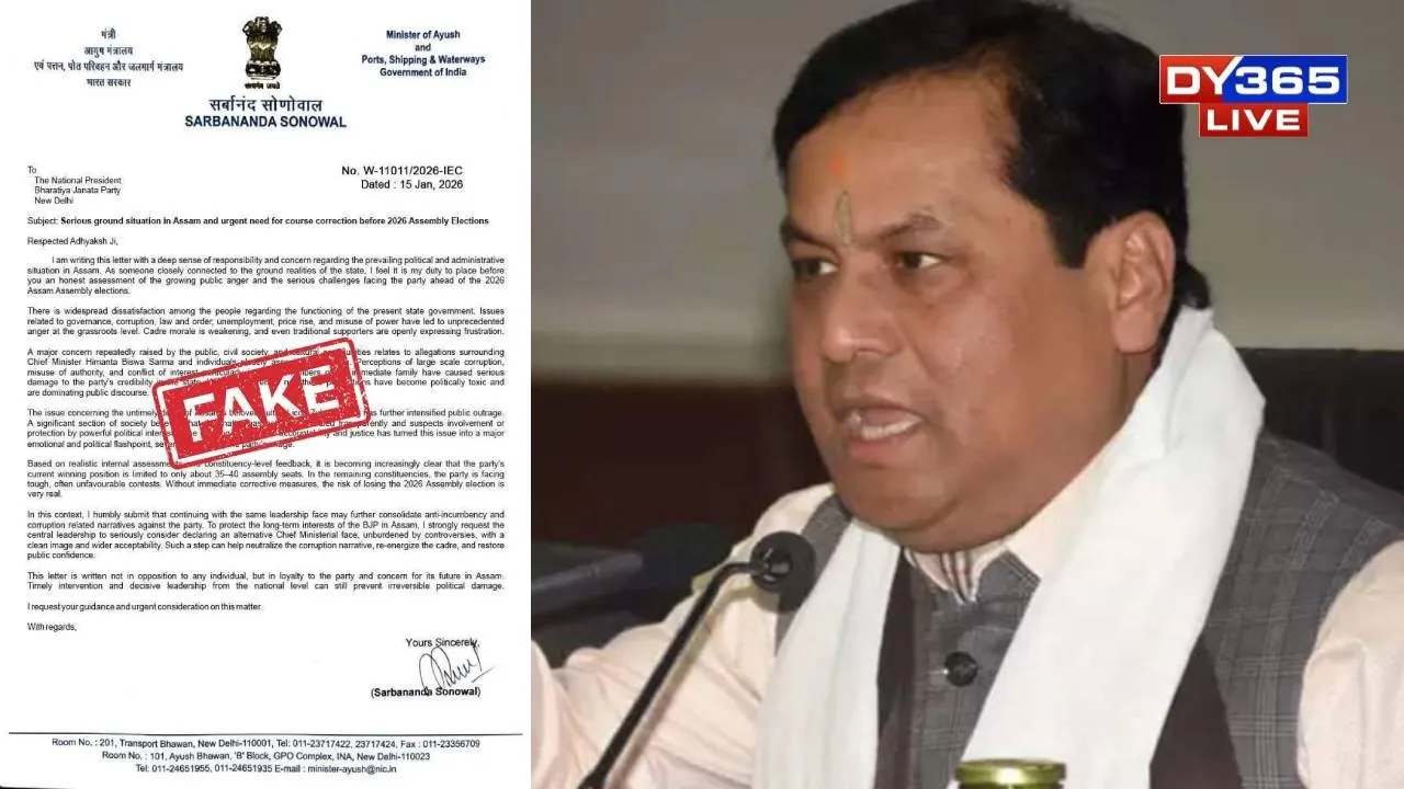  The Minister’s office has clarified that the letter circulating online is entirely fake and has no official authenticity 