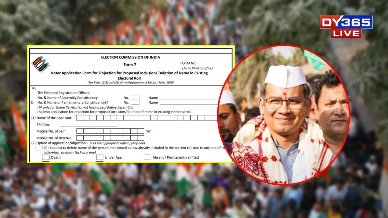  According to the letter, most of these Form-7 applications were pre-printed with typed details of electors, while information related to objectors was illegible or missing 