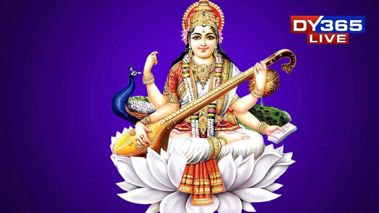  Best Wishes and Quotes to Wish Saraswati Puja 2026
