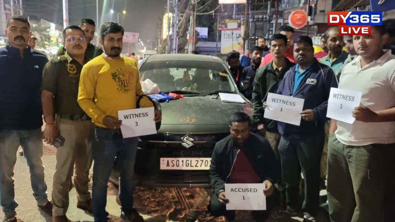  Assam: One Arrested With Brown Sugar in Guwahati's Beltola