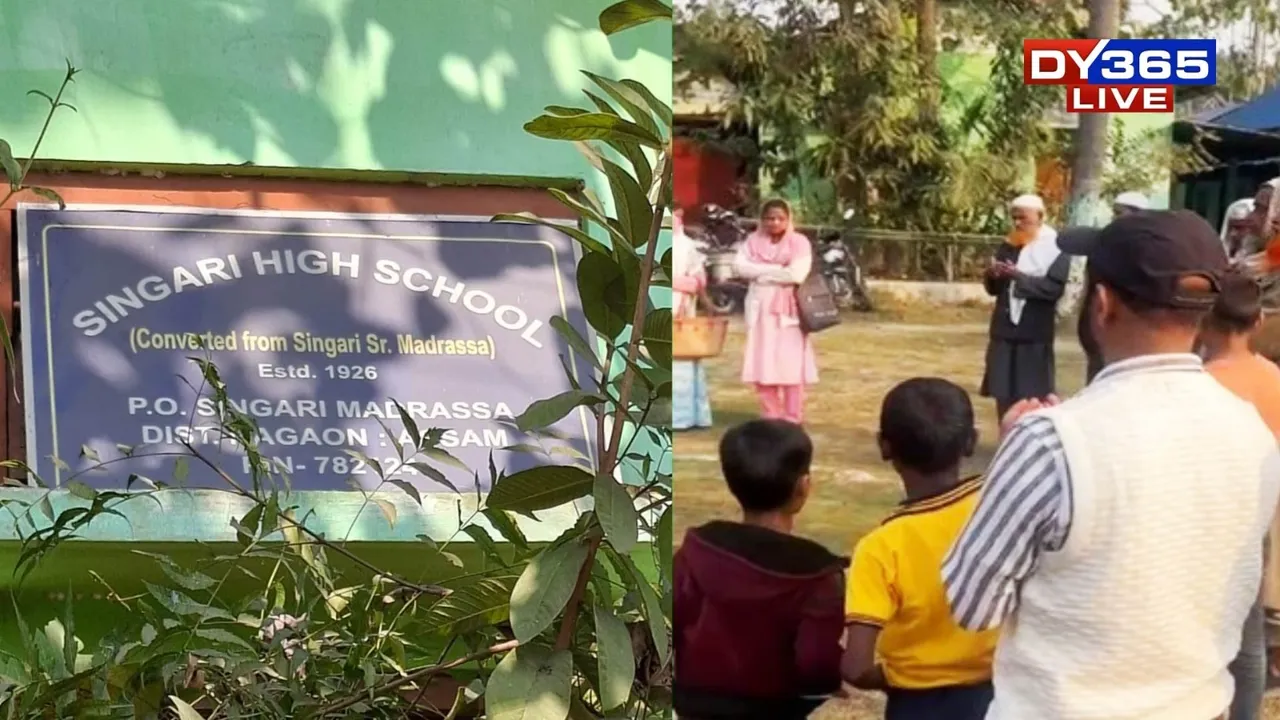  Assam: Kalma Instead of Vande Mataram? Juria School Republic Day Event Sparks Row