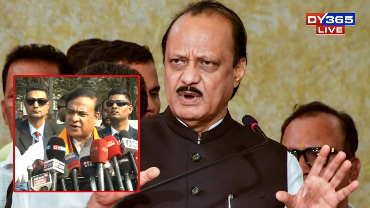  ASSAM CM EXPRESSES GRIEF OVER AJIT PAWAR'S DEATH 